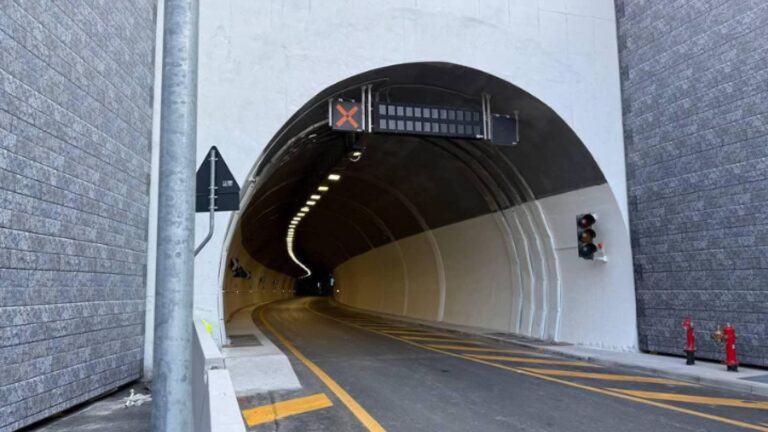 tunnel